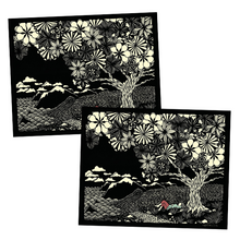 Load image into Gallery viewer, Greeting Card #4 Some Days Are Like This