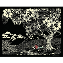 Load image into Gallery viewer, Greeting Card #4 Some Days Are Like This by Elizabeth VanDuine